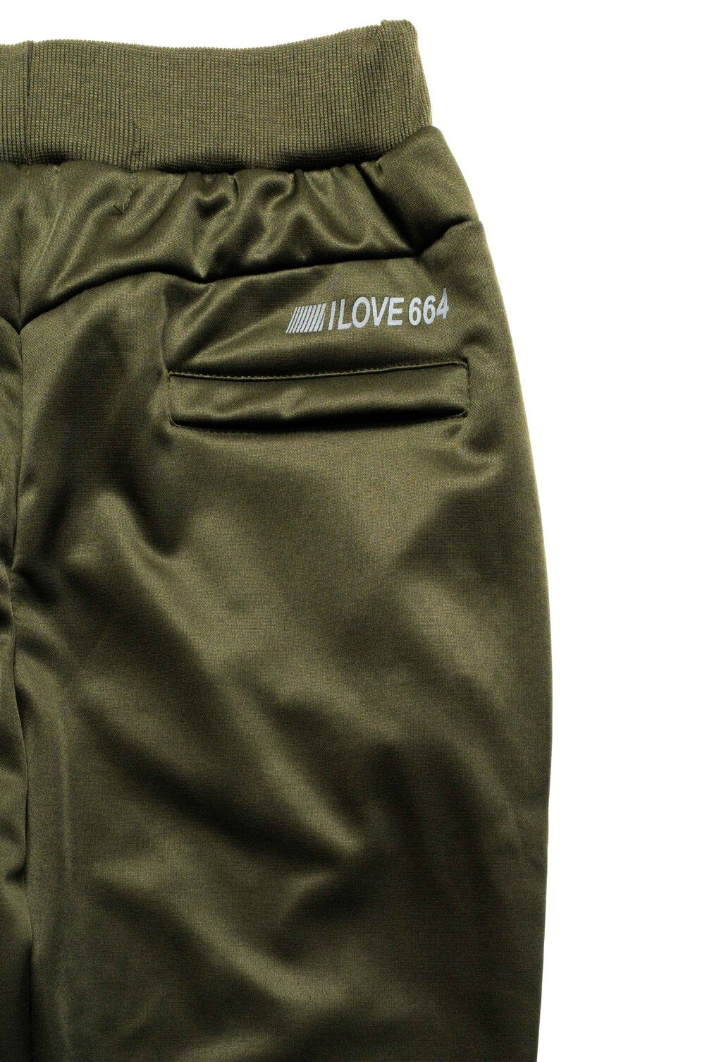 JOGGER DEPORTIVO - VERDE OLIVO